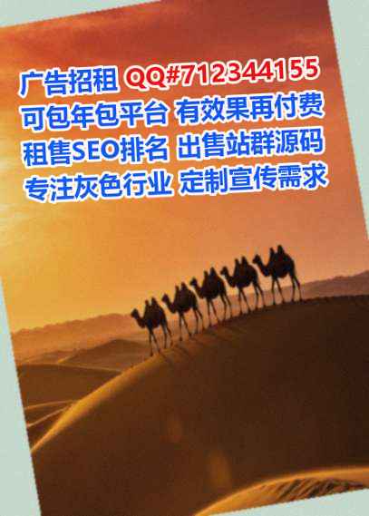 元阳借腹生子仓储有限公司
